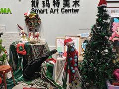 -斯玛特儿童美术中心(文化中心店)