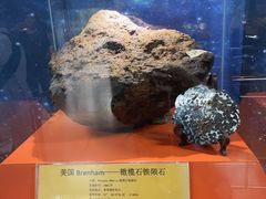 -紫金山天文台