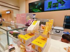 -好利来(西铁营万达广场店)