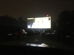 -枫花园汽车电影院(朝阳公园店)