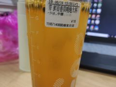 -CoCo都可(骆家庄新店)