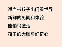 -厦门园林博览苑