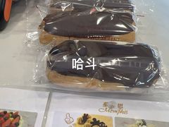 -梦菲思饼屋(瑞金宾馆店)