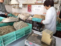 -华良切面店(航建大楼店)