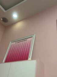 -香薇妮丝·定制减肥·身材管理