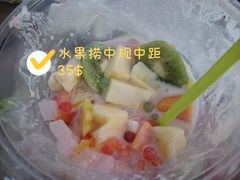 -大学城夜市大排档(凤栖路店)