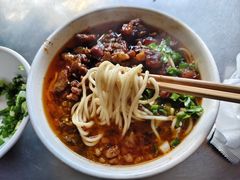 -丁记面馆(凤凰店)