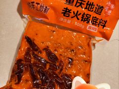 -大队长主题火锅(观音桥店)