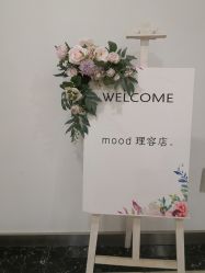 -mood理容店