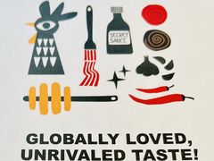 -Kyochon1991校村(共和路店)