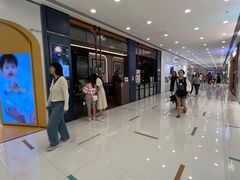 -海港城