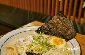 Chidori Pork Bone Ramen