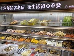 面包甜点陈列柜-新凯旋·烧烤bar(余英坊店)