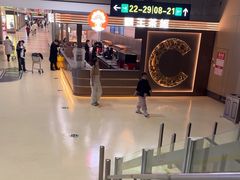 -哈尔滨太平国际机场-T2航站楼