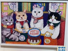 -猫的天空之城概念书店(大学路店)