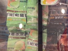 -味多美蛋糕(苏州街地铁店)