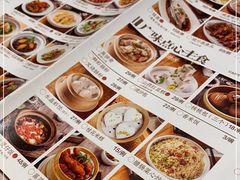 -顺风汤馆·广府粤菜(江宸天街店)