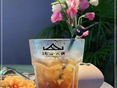 -故里和山·成都火锅(欢乐港湾店)