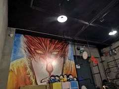 -AOE 火焰 剧本密室狼人杀