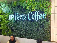 -Peet's Coffee皮爷咖啡(德基店)