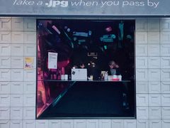 门面-JPG coffee(广州体育西店)