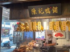 -老盛庆排档•南京菜(夫子庙店)