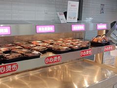 -永辉超市(红旗街万达广场店)