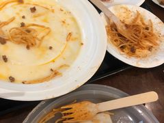 -1868 Café(上海自然博物馆店)
