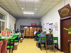 -大益烤鸡