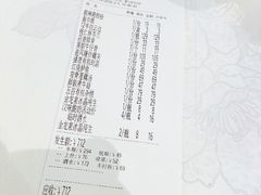 艳阳天大酒店(汉阳分店)-艳阳天酒店(五里新村店)