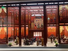-中国茶叶博物馆(双峰馆区)