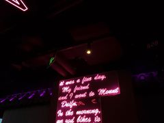 -粉墨特色菜·烧烤音乐酒馆
