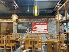 -常赢三兄弟·清真涮肉·清真炒菜(朝阳新城店)