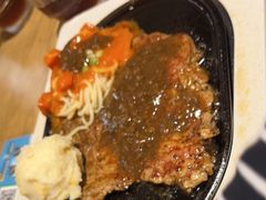 -豪客来牛排(重庆金源世纪广场1731店 )