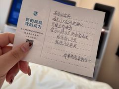 -汉庭(合肥国购广场店)