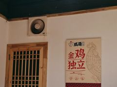 -威哥的菜·地道长沙菜(雨花亭店)