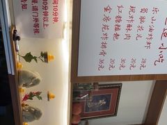 -脑馋粉儿(三里屯店)