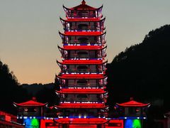 -龚师傅土菜馆.地道农家菜(魅力湘西店)