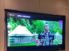 -野妹火锅(龙岗店)
