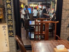 -星空密室·精选(天一豪景店)