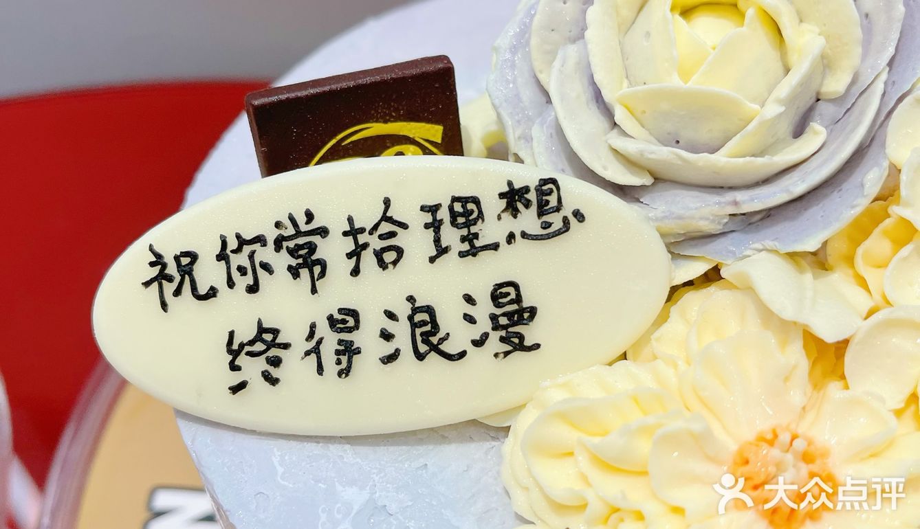 24h营业，10公里范围内可以配送。美味随时享