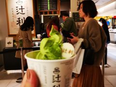 -辻利茶铺(銀座店)