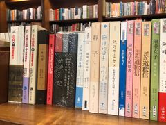 -诚品书店(敦南店)