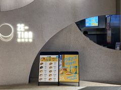 -泽田本家·铜锣烧(TX淮海店)