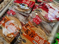 -北京稻香村(长白岛店)