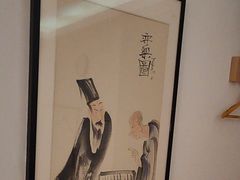 -麦子MaiMassage(打浦桥店)