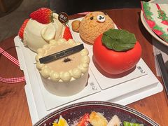 -暖忆烘焙甜品