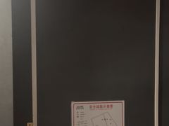 -bb boom运动闯关密室·聚会团建·家庭亲子(龙湖西溪天街店)