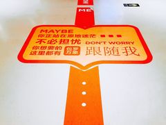 -当当书店(国泰广场店)