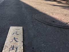 -老北京兔儿爷(杨梅竹斜街店)
